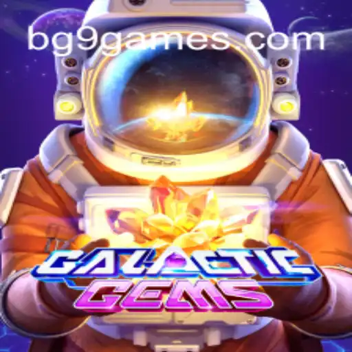 Exploring GalacticGems: A Stellar Adventure